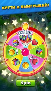 Traffic Puzzle 3.1.0. Скриншот 6