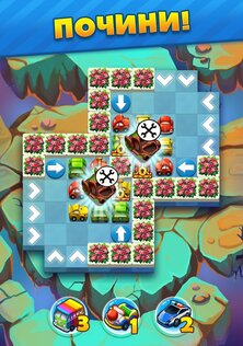 Traffic Puzzle 3.1.0. Скриншот 10