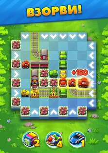 Traffic Puzzle 3.1.0. Скриншот 11