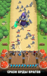 Wild Castle TD 1.67.11. Скриншот 5