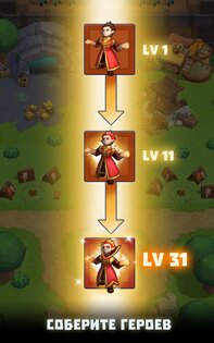 Wild Castle TD 1.67.11. Скриншот 6