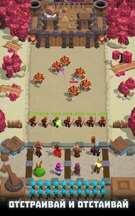 Wild Castle TD 1.67.11. Скриншот 18