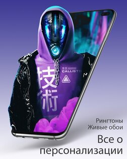 GRUBL – живые 4D обои 3.6.11. Скриншот 2