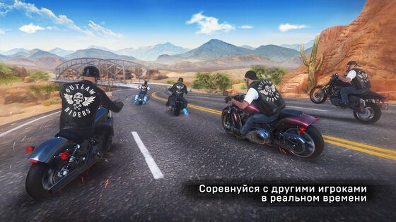 Outlaw Riders 0.5.4. Скриншот 2