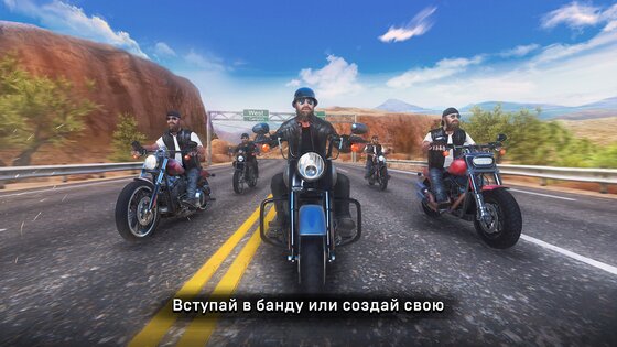 Outlaw Riders 0.5.4. Скриншот 3