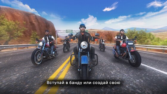 Outlaw Riders 0.5.5. Скриншот 3