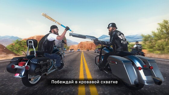 Outlaw Riders 0.5.5. Скриншот 4