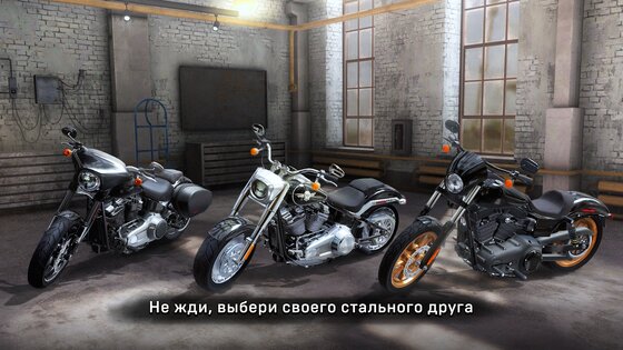Outlaw Riders 0.5.4. Скриншот 6