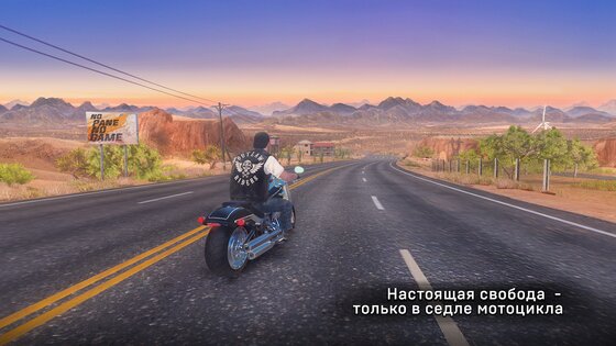 Outlaw Riders 0.5.5. Скриншот 7
