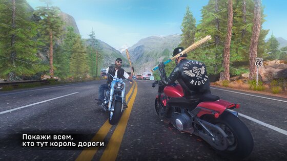 Outlaw Riders 0.5.5. Скриншот 22