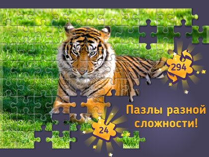 Relax Puzzles 3.29.6. Скриншот 12
