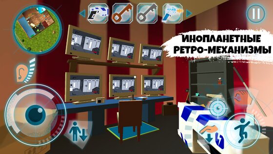 Dark Riddle: Classic 1.0.11. Скриншот 4