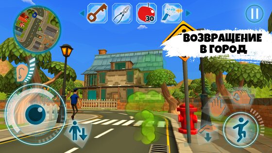 Dark Riddle: Classic 1.0.11. Скриншот 9
