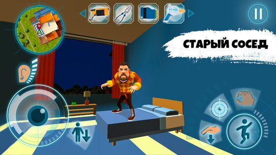 Dark Riddle: Classic 1.0.11. Скриншот 13