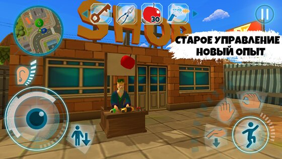 Dark Riddle: Classic 1.0.11. Скриншот 18