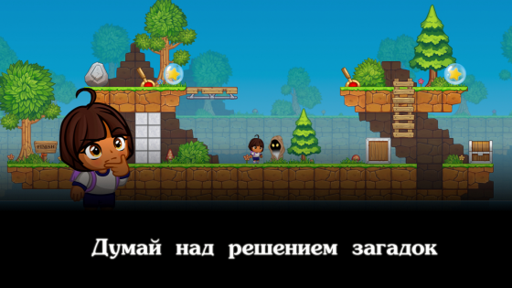 Sleepy Adventure 3.0.6. Скриншот 3