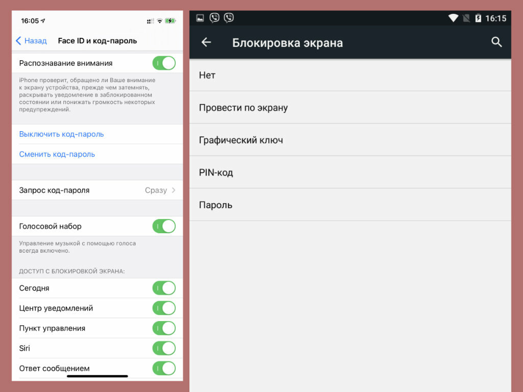 Настроить новый аккаунт. Что такое настройки нового пользователя в планшете. Настроить новый телефон в Челябинске.