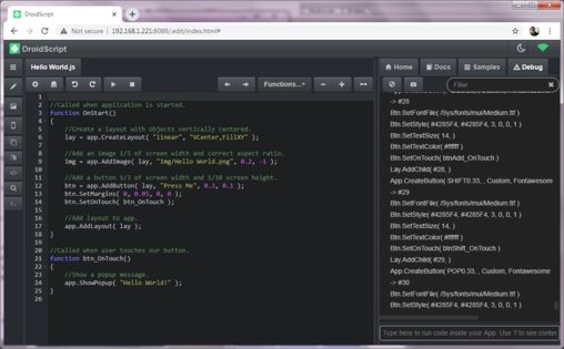 DroidScript – JavaScript IDE 2.66. Скриншот 6