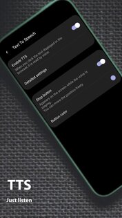 Soul Browser 1.4.74. Скриншот 7