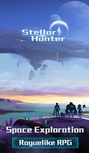 Stellar Hunter 3.0.17. Скриншот 1