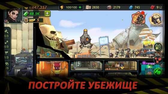 Wasteland Lords 1.1.15. Скриншот 2