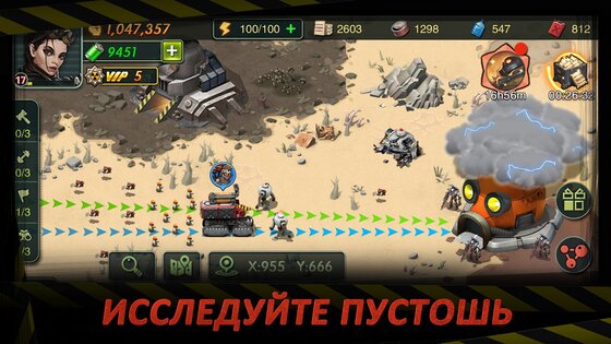 Wasteland Lords 1.1.15. Скриншот 3