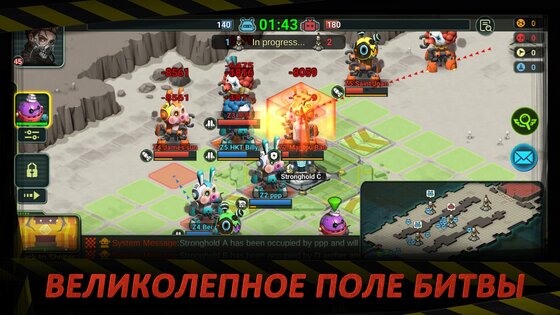 Wasteland Lords 1.1.15. Скриншот 5