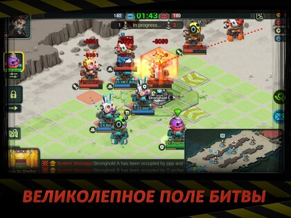 Wasteland Lords 1.1.15. Скриншот 11