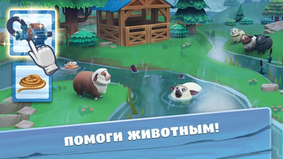 Big Farm: Home & Garden 0.3.6663. Скриншот 1