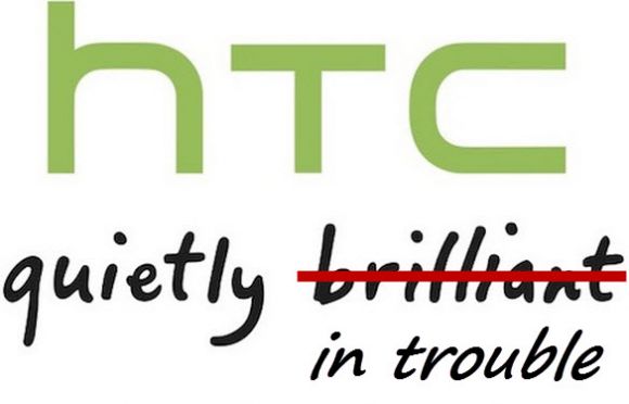 В следующем квартале HTC может получить свой первый убыток