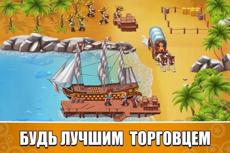 Pocket Ships Tap Tycoon 1.2.7. Скриншот 3