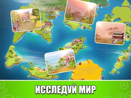 Pocket Ships Tap Tycoon 1.2.7. Скриншот 12