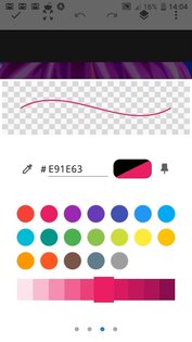 Sketchbook 2.5.7. Скриншот 4