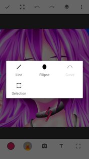 Sketchbook 2.5.7. Скриншот 6
