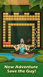 Breaker Fun 2.6.5. Скриншот 14