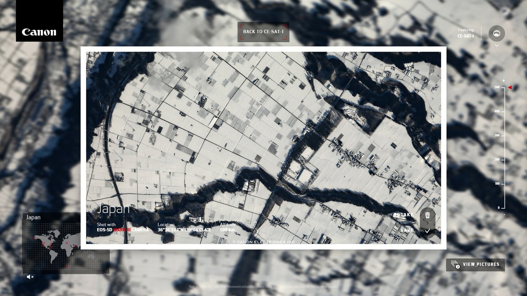 Спутниковые снимки земли 2020 года