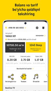 hambi (Beeline Uzbekistan) 7.19.0. Скриншот 1