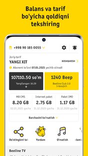 hambi (Beeline Uzbekistan) 7.4.5. Скриншот 1