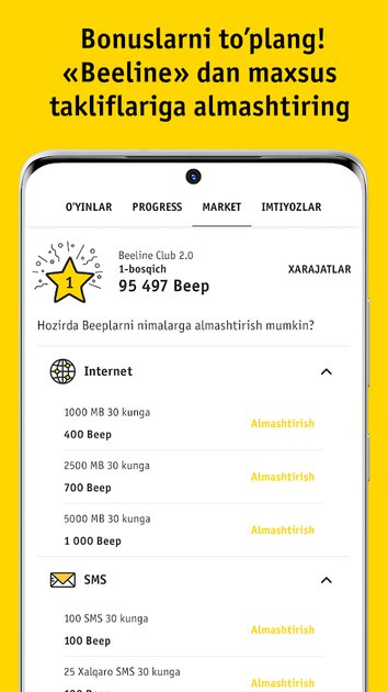 Узбекистон билайн. Билайн Узбекистан. Оператор Билайн Узбекистан. Беелине Узбекистан оператор. Beeline Uzbekistan приложение.