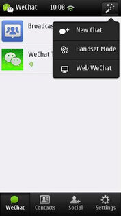 WeChat. Скриншот 2