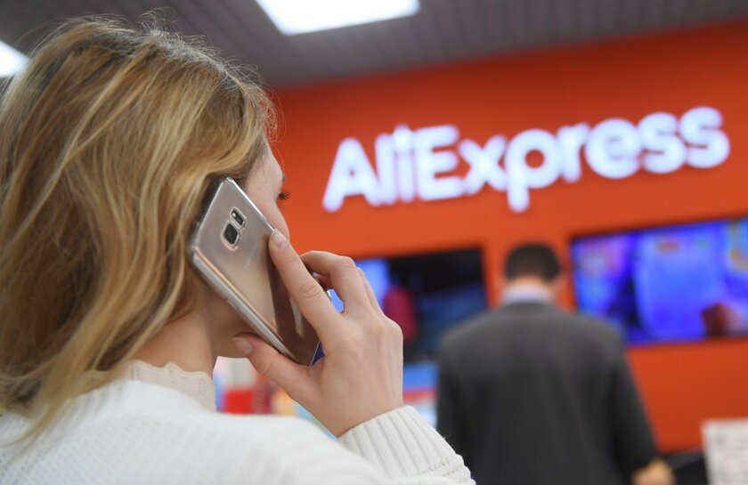 Покупатели смогут забирать товары AliExpress из магазинов российских продавцов