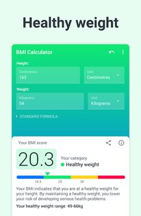 Калькулятор ИМТ 2.5.4. Скриншот 9