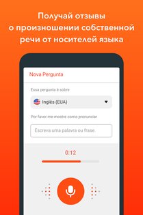 HiNative – приложение для обучения с иностранцами 13.16.0. Скриншот 4