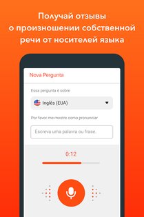 HiNative – приложение для обучения с иностранцами 14.10.0. Скриншот 4