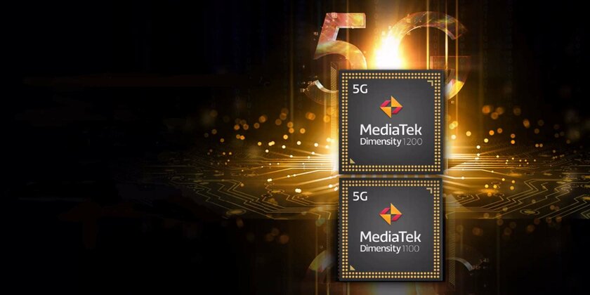 MediaTek представила Dimensity 1200 и Dimensity 1100: 6-нм мобильные чипы с ядрами Cortex-A78 и 5G