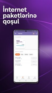 Azercell Мой Кабинет 4.3.1. Скриншот 3