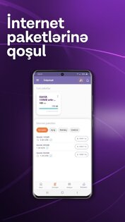 Azercell Мой Кабинет 4.9.2. Скриншот 3
