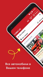 Turbo.az – купля-продажа автомобилей 58.5. Скриншот 1
