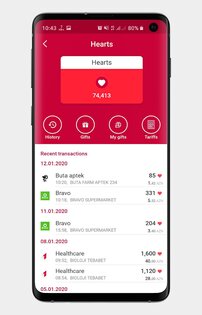 Birbank 2.61.9. Скриншот 6