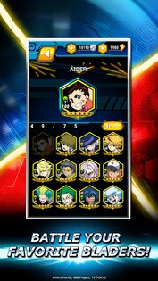 Beyblade Burst Rivals 3.11.9. Скриншот 9